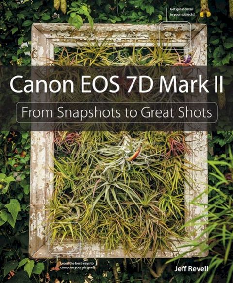 Canon EOS 7D Mark II(Kobo/電子書)