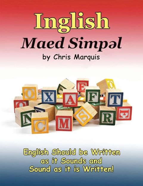 Inglish Maed Simpl(Kobo/電子書)