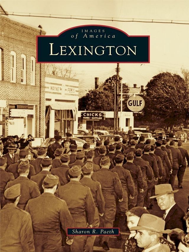  Lexington(Kobo/電子書)