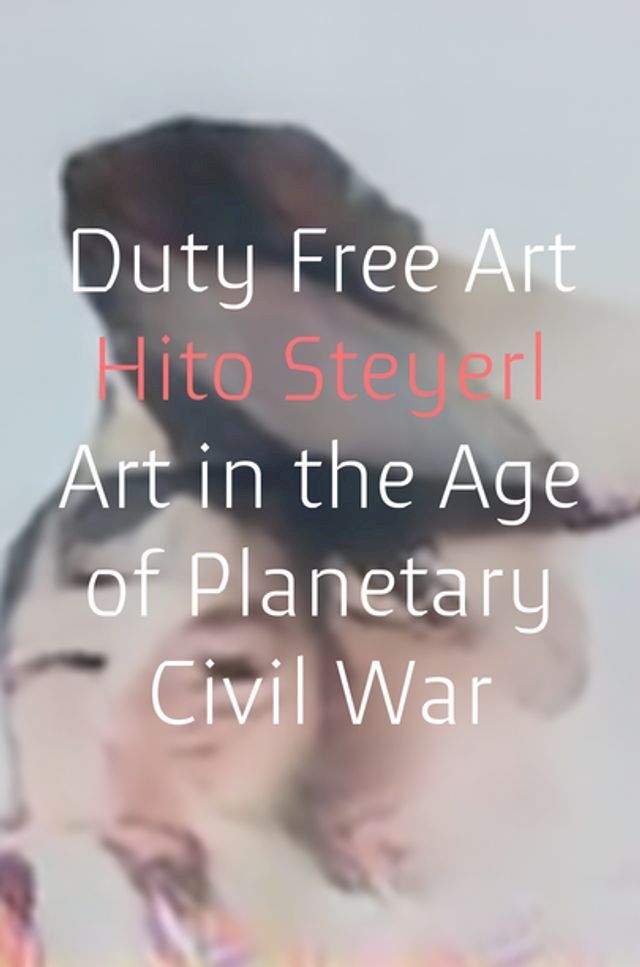  Duty Free Art(Kobo/電子書)