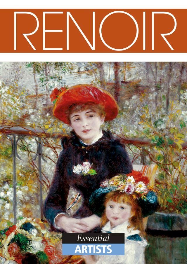  Renoir(Kobo/電子書)