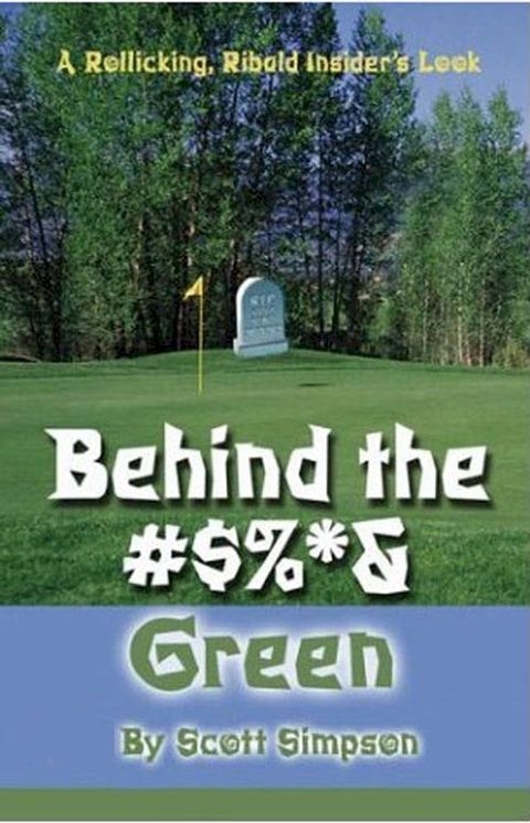 Behind the #$%*& Green(Kobo/電子書)