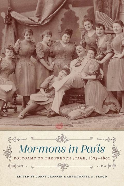 Mormons in Paris(Kobo/電子書)