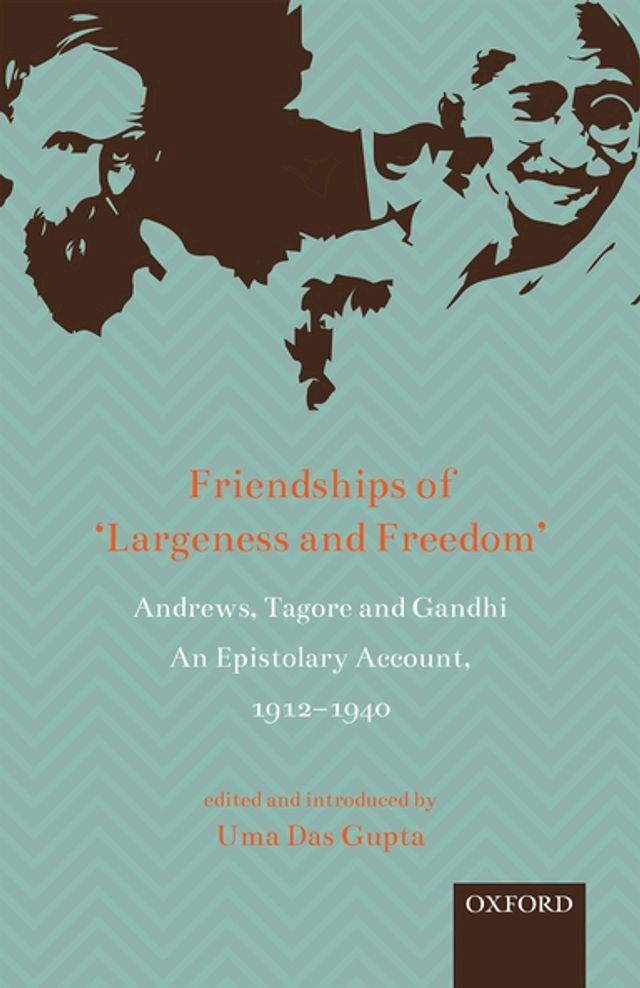  Friendships of ‘Largeness and Freedom’(Kobo/電子書)