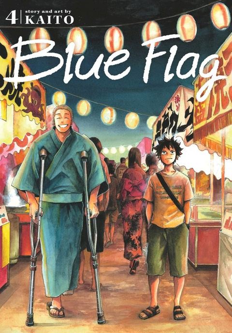 Blue Flag, Vol. 4(Kobo/電子書)