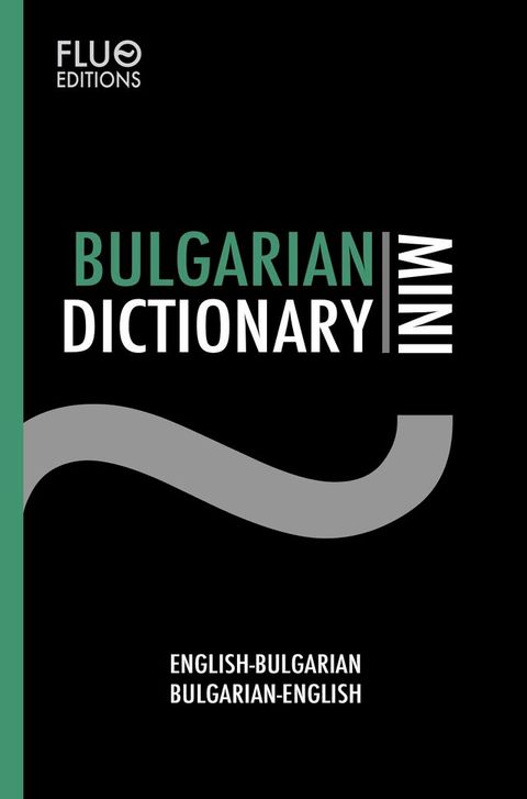 Bulgarian Mini Dictionary(Kobo/電子書)