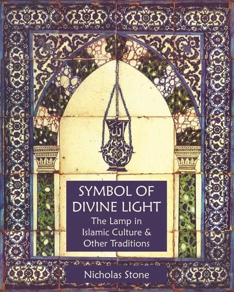 Symbol of Divine Light(Kobo/電子書)