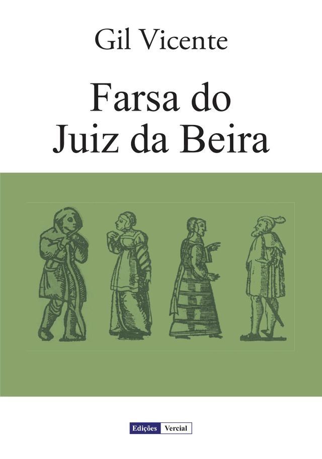  Farsa do Juiz da Beira(Kobo/電子書)