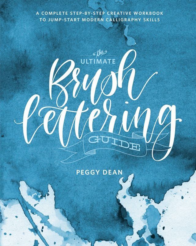  The Ultimate Brush Lettering Guide(Kobo/電子書)