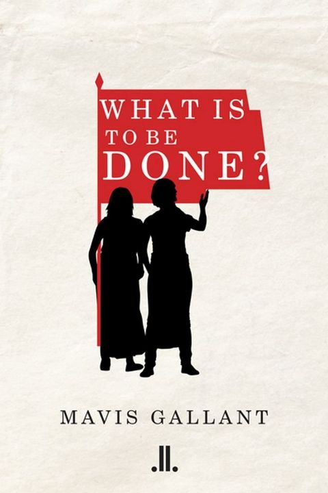 What Is To Be Done?(Kobo/電子書)