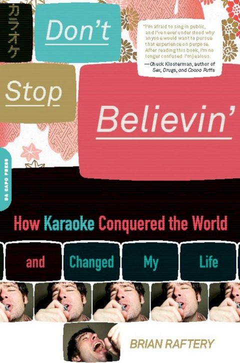 Don't Stop Believin'(Kobo/電子書)