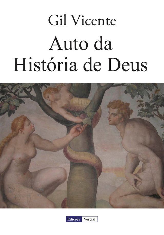  Auto da Hist&oacute;ria de Deus(Kobo/電子書)