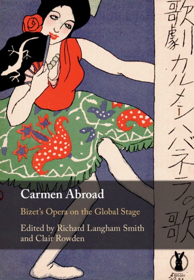  Carmen Abroad(Kobo/電子書)