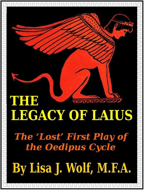 The Legacy of Laius(Kobo/電子書)