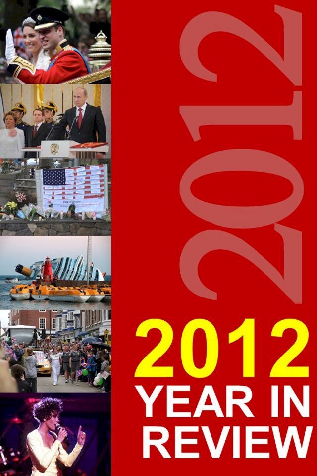  2012 Year in Review(Kobo/電子書)