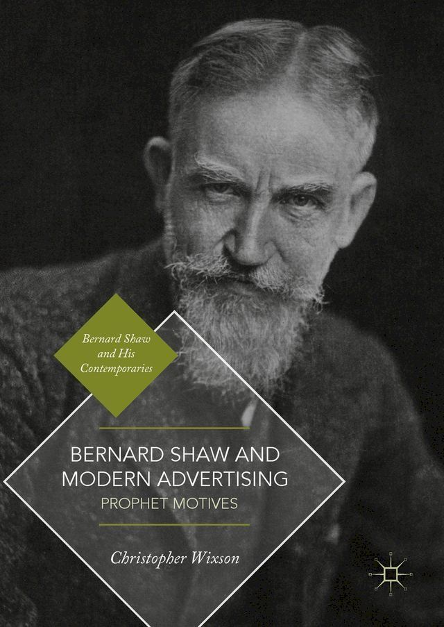  Bernard Shaw and Modern Advertising(Kobo/電子書)