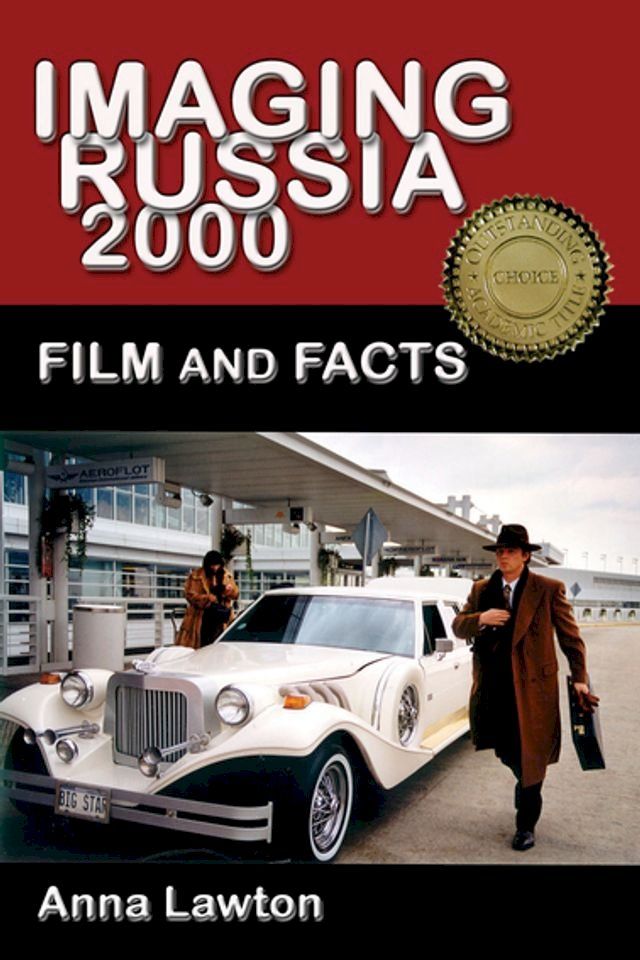  Imaging Russia 2000(Kobo/電子書)