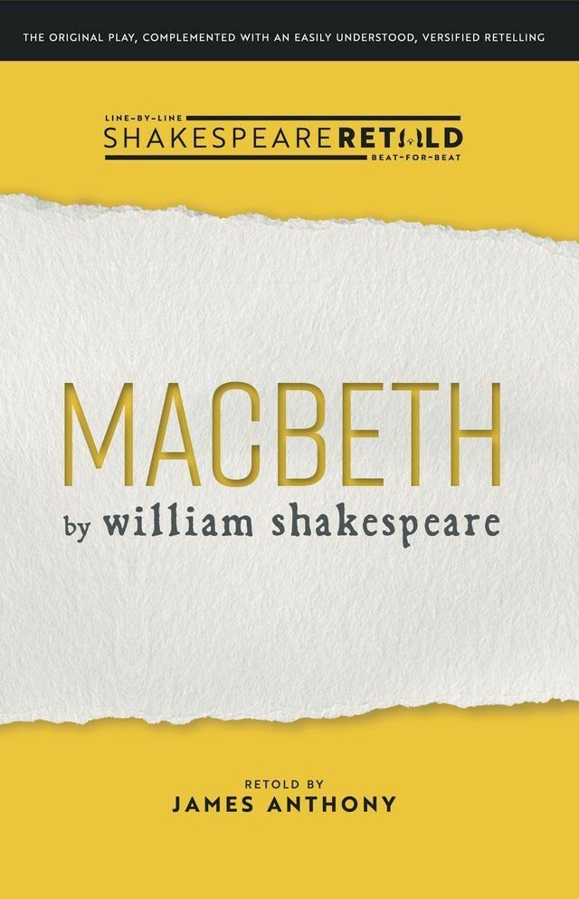  Macbeth(Kobo/電子書)