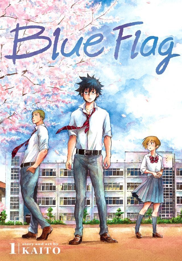  Blue Flag, Vol. 1(Kobo/電子書)