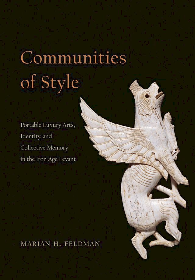  Communities of Style(Kobo/電子書)