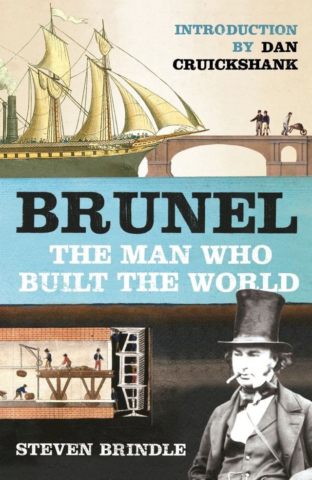  Brunel(Kobo/電子書)