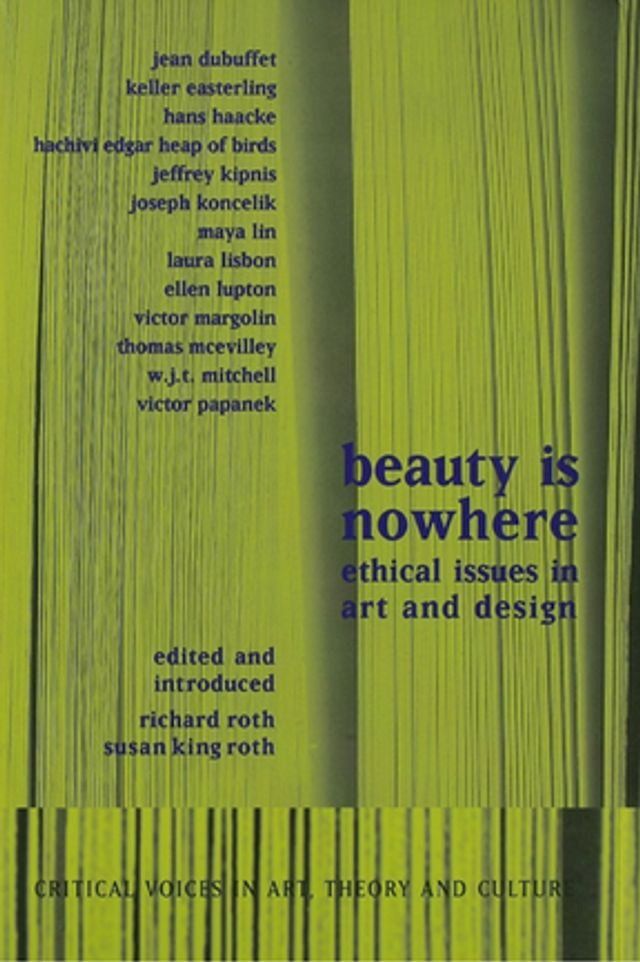  Beauty is Nowhere(Kobo/電子書)