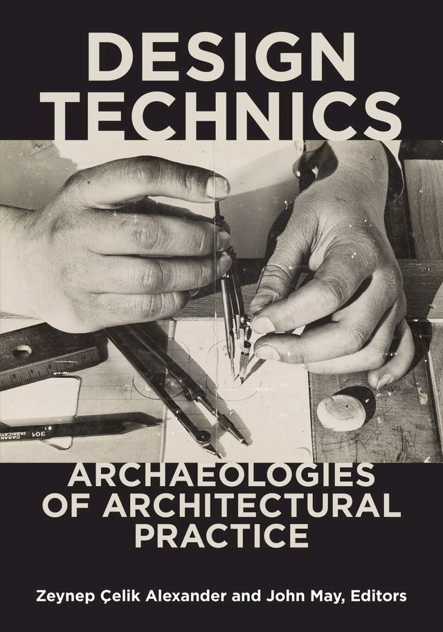  Design Technics(Kobo/電子書)