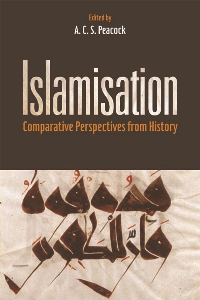  Islamisation(Kobo/電子書)