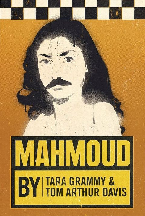 Mahmoud(Kobo/電子書)