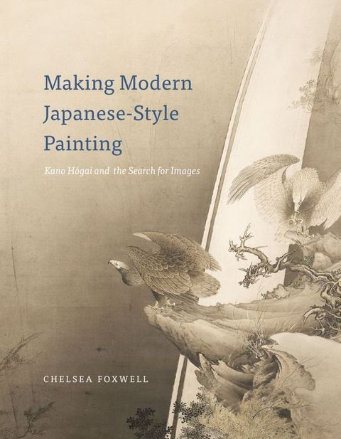 Making Modern Japanese-Style Painting(Kobo/電子書)