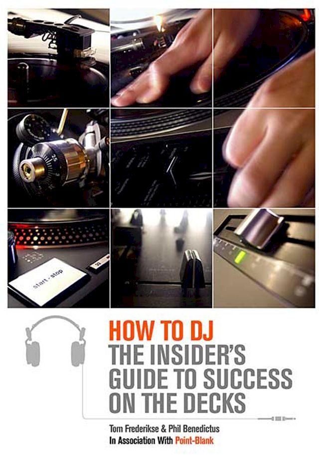  How to DJ(Kobo/電子書)