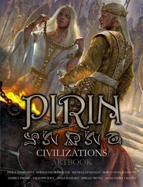 Pirin Civilizations(Kobo/電子書)