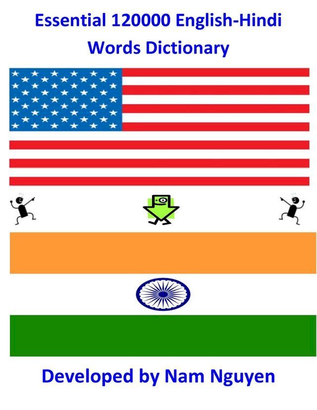  Essential 120000 English-Hindi Words Dictionary(Kobo/電子書)