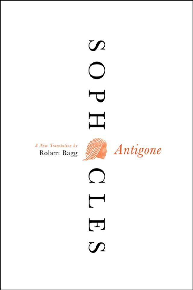  Antigone(Kobo/電子書)