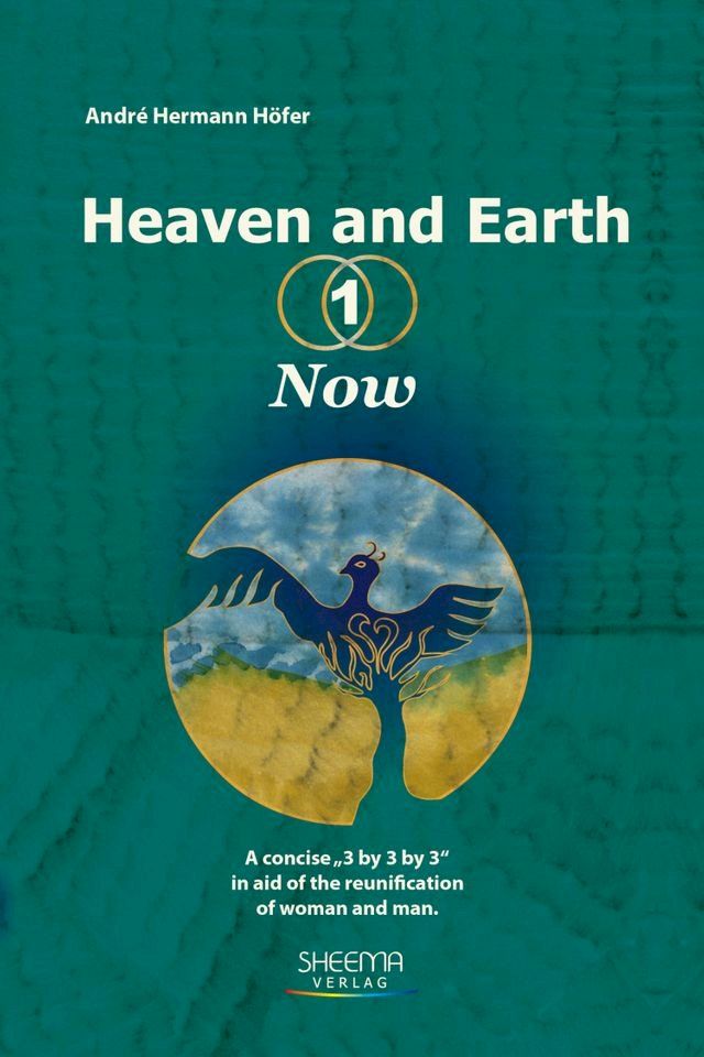  Heaven and Earth - 1 - Now(Kobo/電子書)