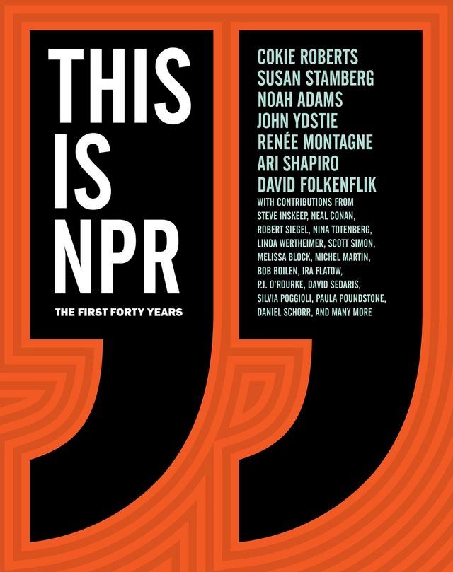  This Is NPR(Kobo/電子書)