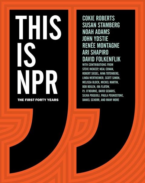 This Is NPR(Kobo/電子書)