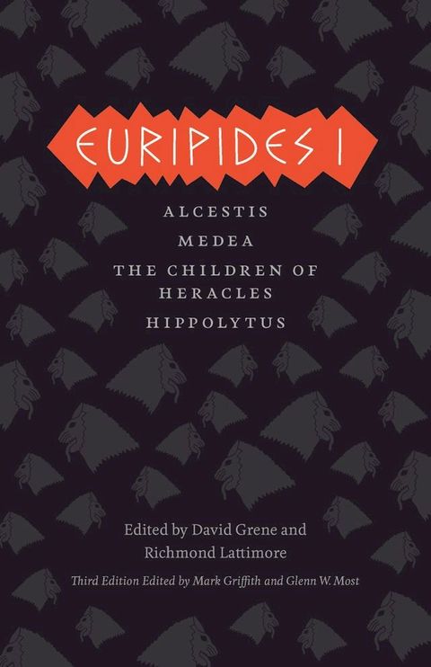 Euripides I(Kobo/電子書)