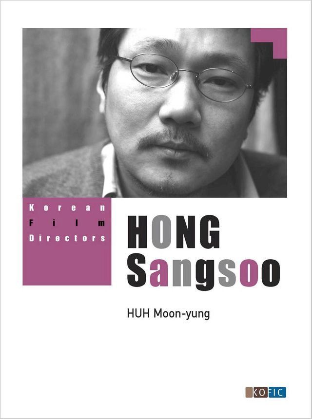  HONG Sangsoo(Kobo/電子書)