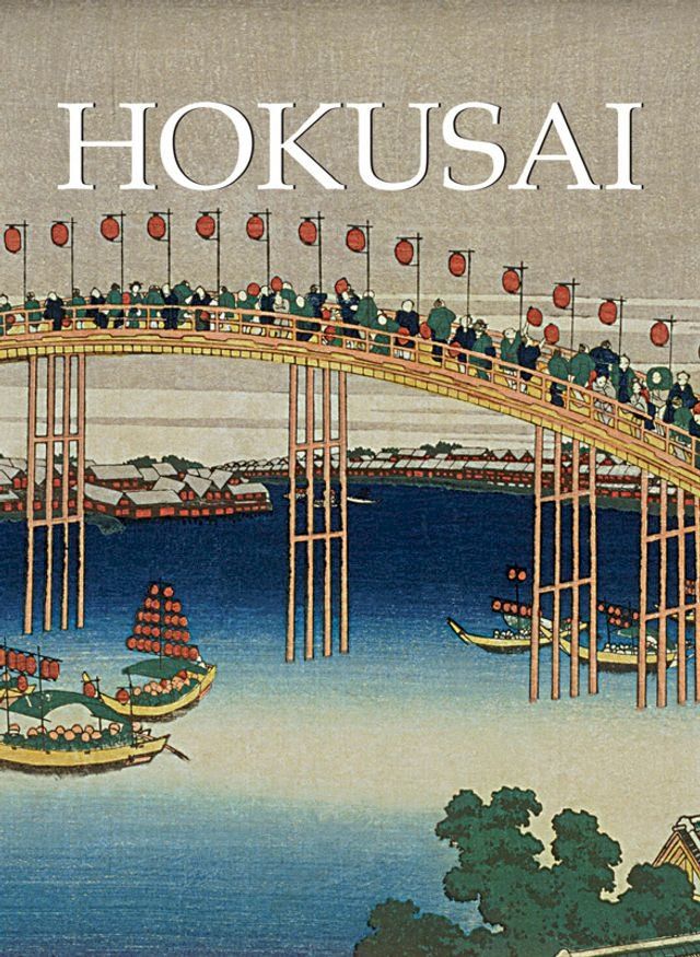  Katsushika Hokusai and artworks(Kobo/電子書)