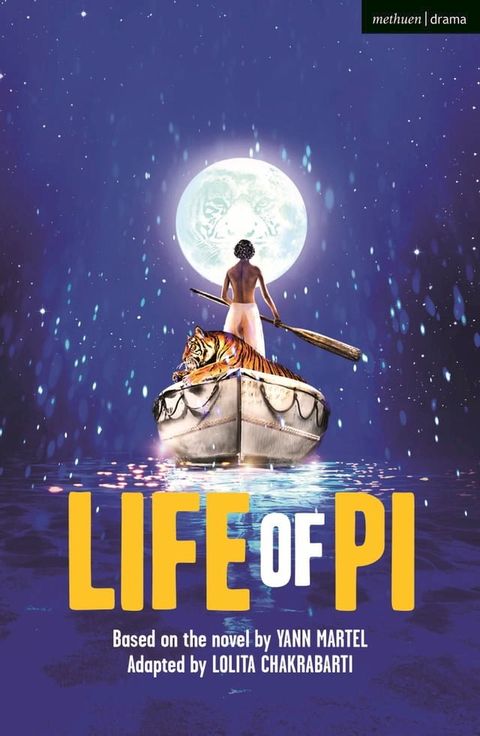 Life of Pi(Kobo/電子書)