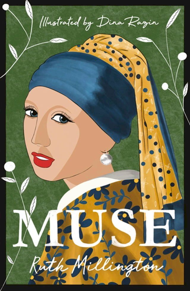  Muse(Kobo/電子書)