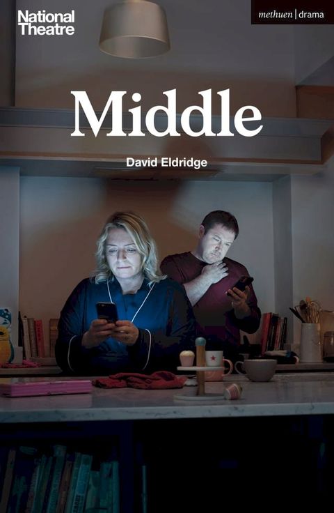 Middle(Kobo/電子書)