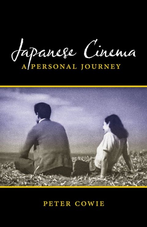 Japanese Cinema(Kobo/電子書)