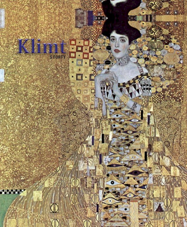  Klimt(Kobo/電子書)