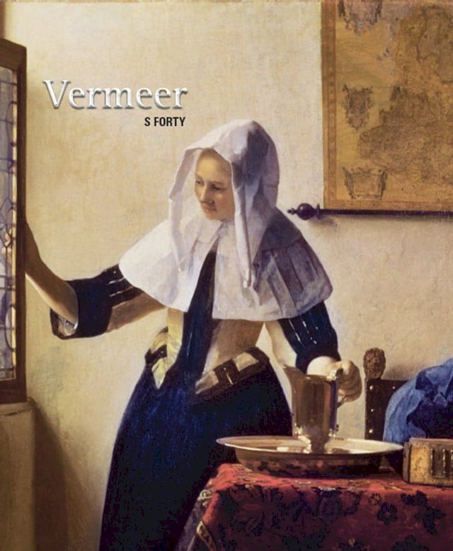  Vermeer(Kobo/電子書)