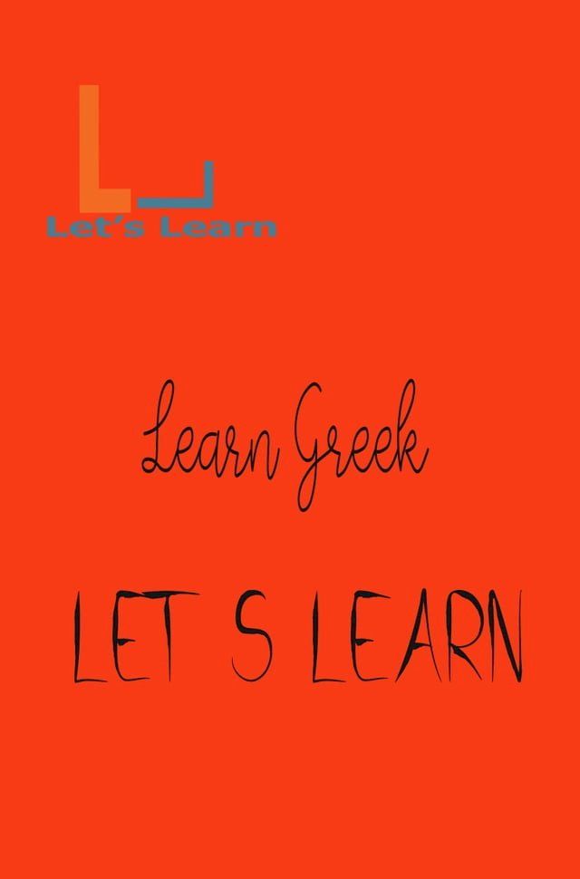  Let's Learn - Learn Greek(Kobo/電子書)