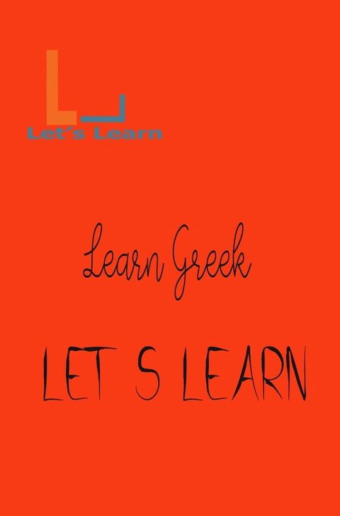 Let's Learn - Learn Greek(Kobo/電子書)