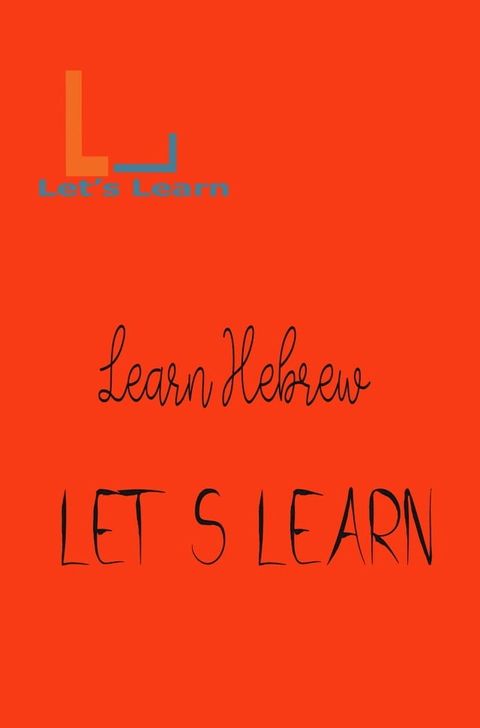 Let's Learn - Learn Hebrew(Kobo/電子書)