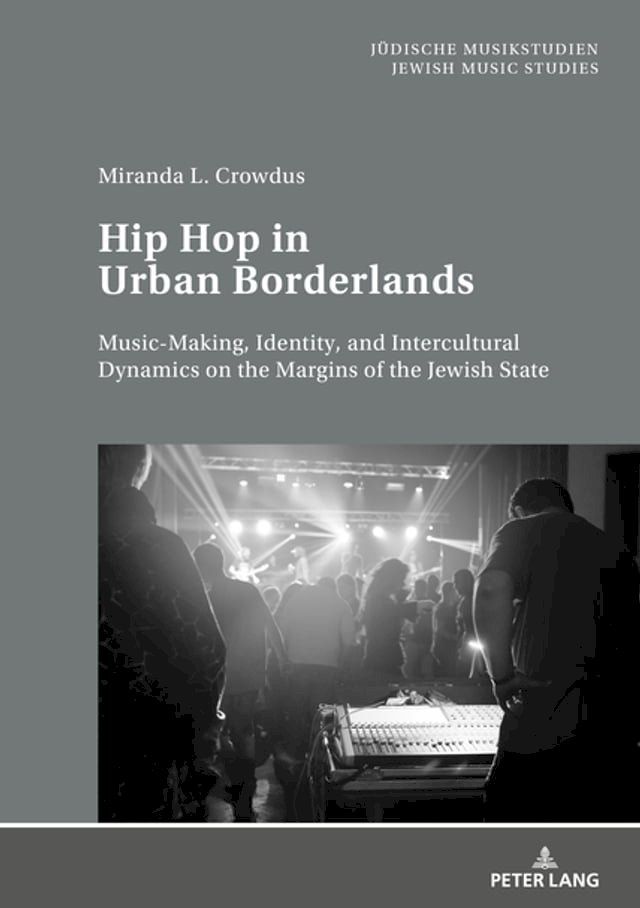  Hip Hop in Urban Borderlands(Kobo/電子書)